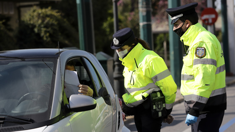 Σε 2.104 ανήλθαν την Τετάρτη οι παραβάσεις για άσκοπες μετακινήσεις